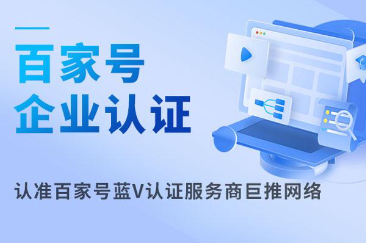 彩神导师教学界面展示